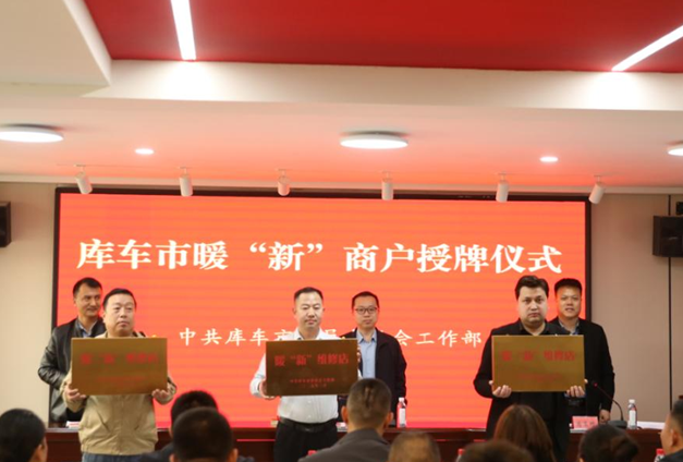 屏幕截图 2025-03-28 212205.png