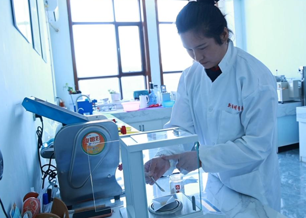 屏幕截图 2025-03-28 212313.png