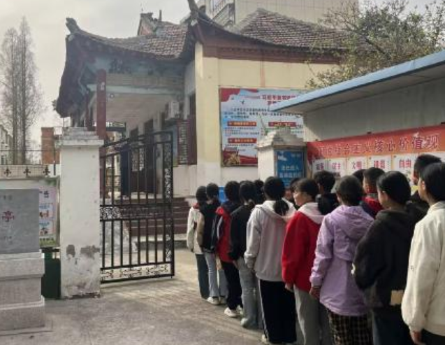 屏幕截图 2025-03-28 214121.png