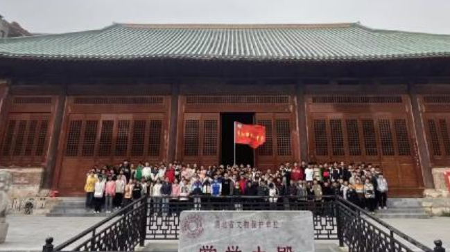 屏幕截图 2025-03-28 214127.png