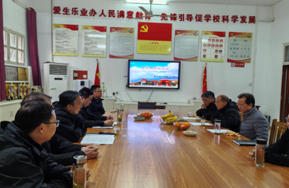 屏幕截图 2025-03-29 181346.png