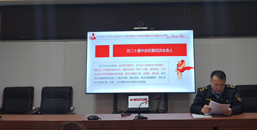 屏幕截图 2025-03-29 191729.png