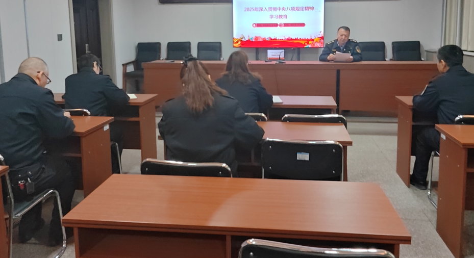 屏幕截图 2025-03-29 191734.png