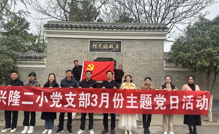 03291743248667652965.png 屏幕截图 2025-03-29 194417.png