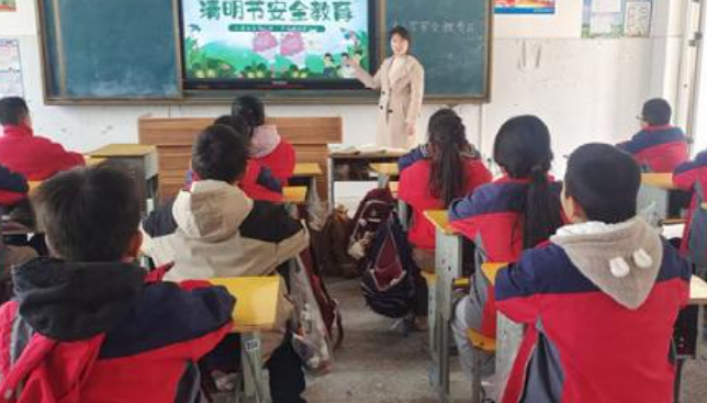 屏幕截图 2025-03-31 201753.png