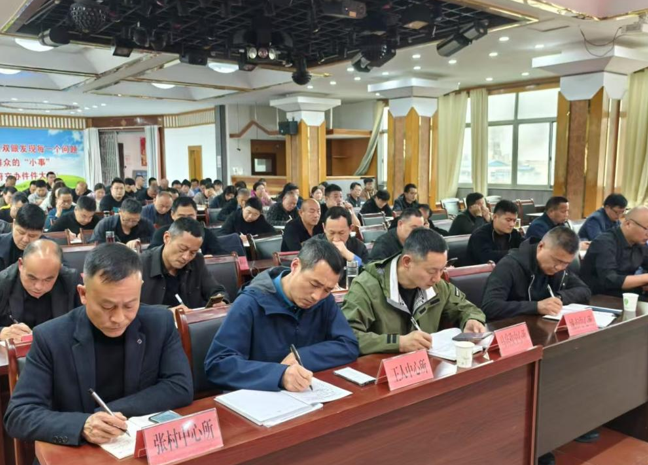 屏幕截图 2025-03-31 202206.png