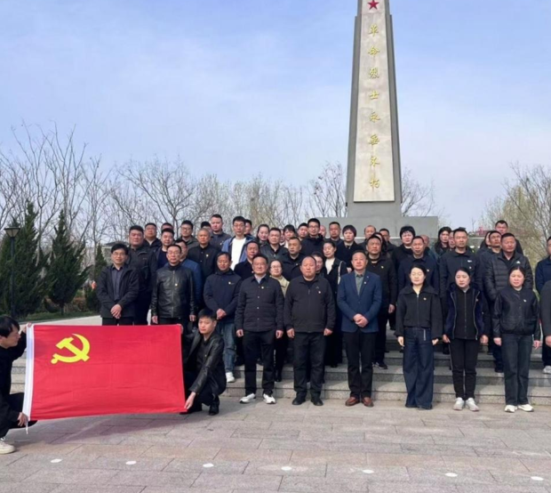 屏幕截图 2025-03-31 202355.png