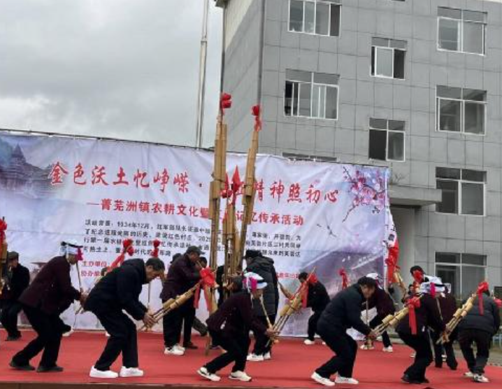 屏幕截图 2025-03-31 203244.png