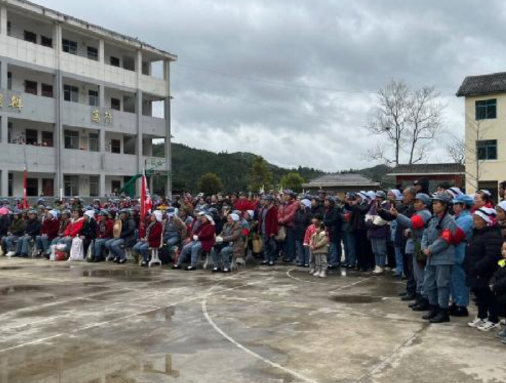 屏幕截图 2025-03-31 203248.png