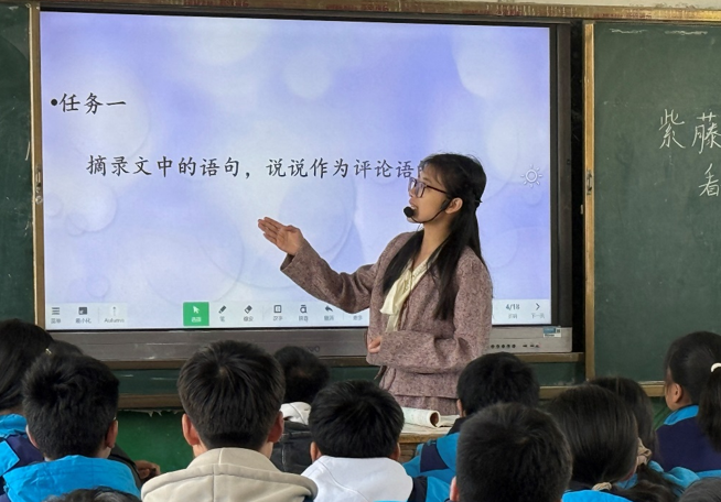 屏幕截图 2025-04-01 182419.png