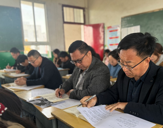 屏幕截图 2025-04-01 182415.png