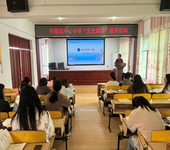 屏幕截图 2025-04-02 175551.png