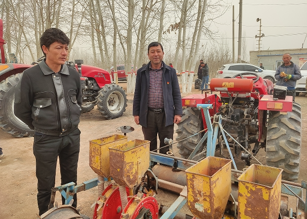 04021743588813322731.png screenshot-1743588773075.png