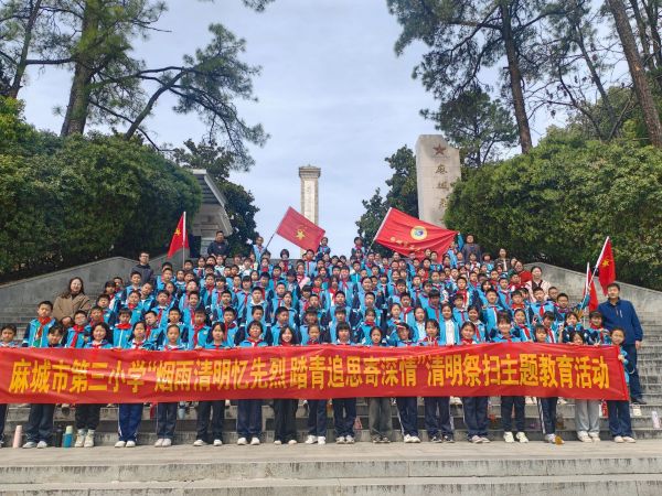 04021743597535790626.jpg QQ图片20250402131926(1).jpg