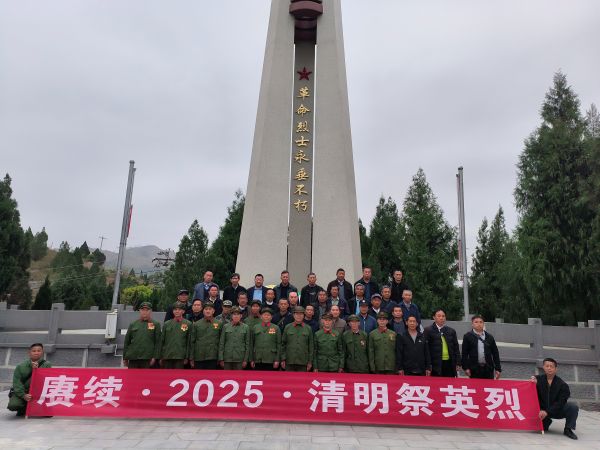 图为 合影（鲁畅 摄）.jpg