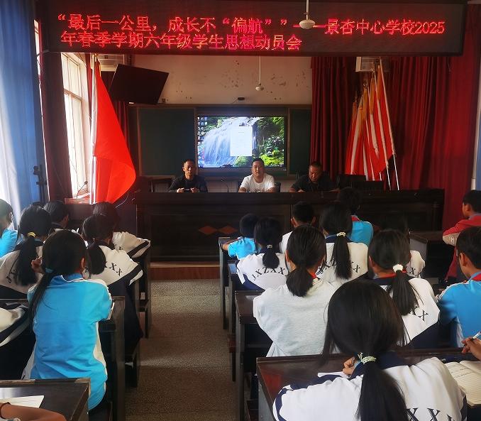 04031743660036502138.png screenshot-1743659959893.png