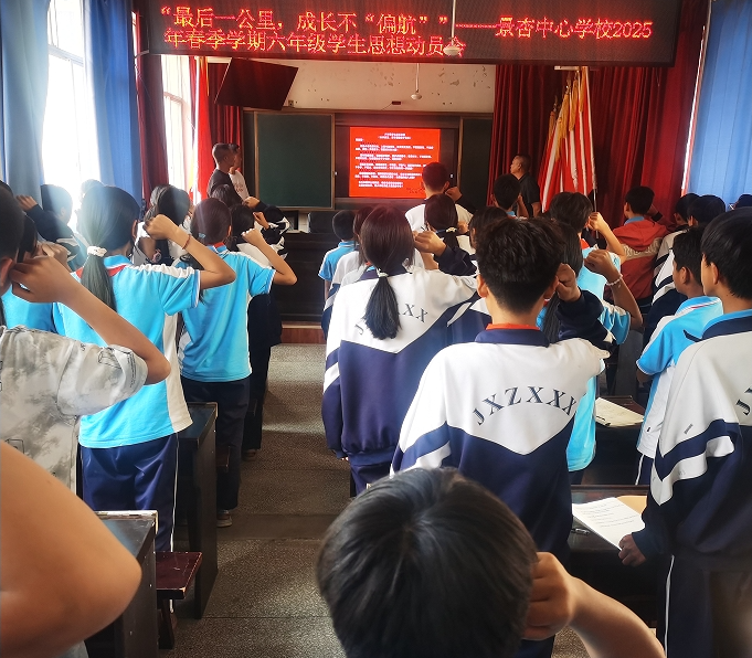 04031743660059333065.png screenshot-1743660006278.png