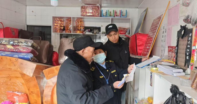 屏幕截图 2025-04-03 150113.png