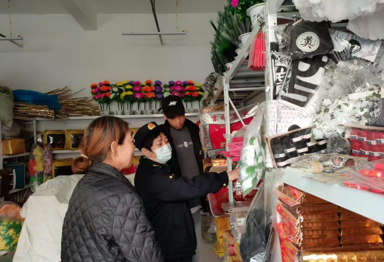 屏幕截图 2025-04-03 150119.png