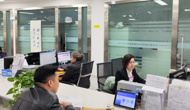 屏幕截图 2025-04-03 222510.png