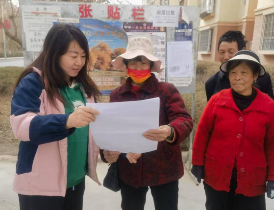 屏幕截图 2025-04-06 162256.png