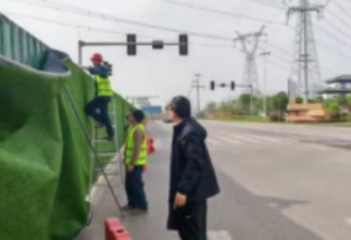 屏幕截图 2025-04-06 203204.png