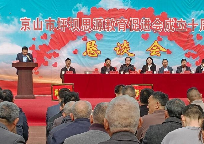 屏幕截图 2025-04-06 205834.png