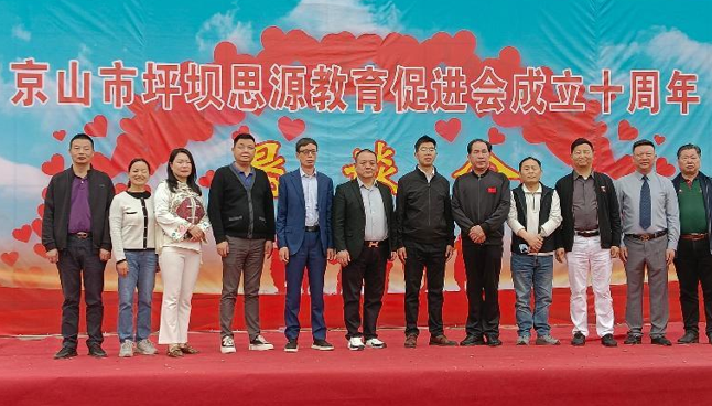 屏幕截图 2025-04-06 205855.png