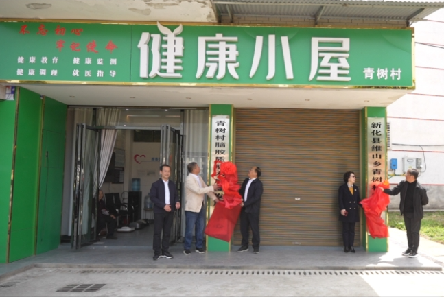 04071744037629654844.png screenshot-1744037560196.png