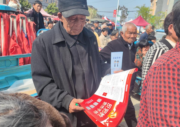 屏幕截图 2025-04-07 234010.png