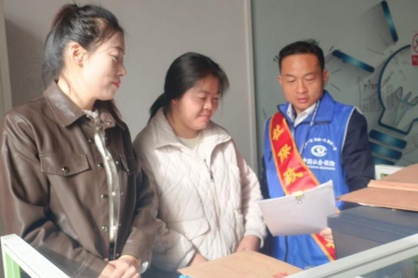 屏幕截图 2025-04-09 194912.png