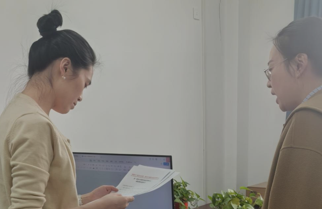 屏幕截图 2025-04-09 194908.png