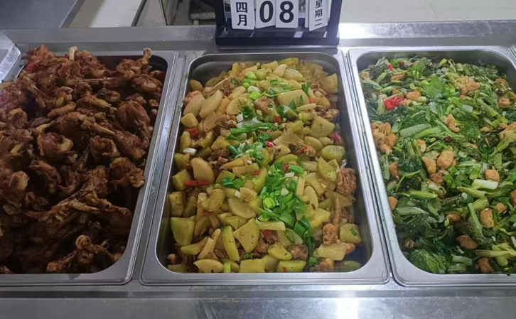 屏幕截图 2025-04-09 195449.png