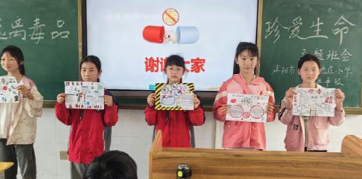 04091744203049612991.png 屏幕截图 2025-04-09 205003.png