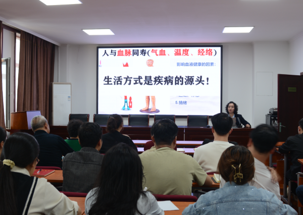 屏幕截图 2025-04-10 162654.png