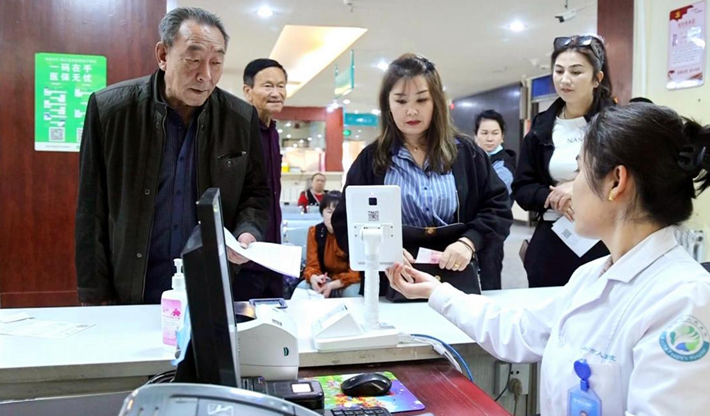 屏幕截图 2025-04-10 191648.png