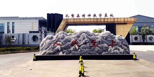 屏幕截图 2025-04-11 165355.png