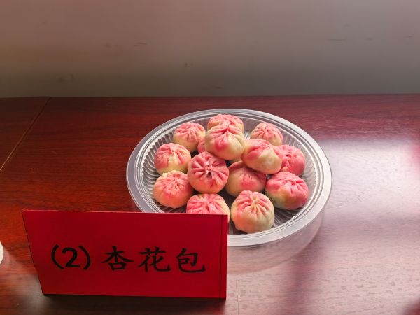 04111744366066909313.jpg 微信图片_20250410193354.jpg