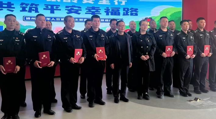 04111744366869714697.png 屏幕截图 2025-04-11 182057.png