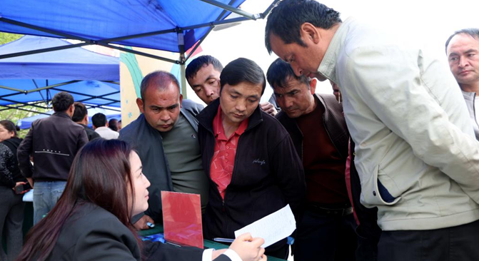 04111744369867548778.png 屏幕截图 2025-04-11 191054.png