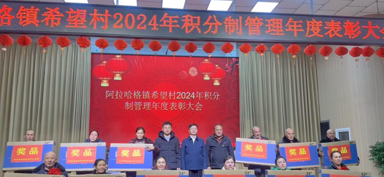 屏幕截图 2025-04-11 191309.png