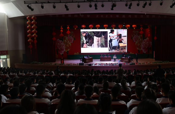 屏幕截图 2025-04-11 191828.png