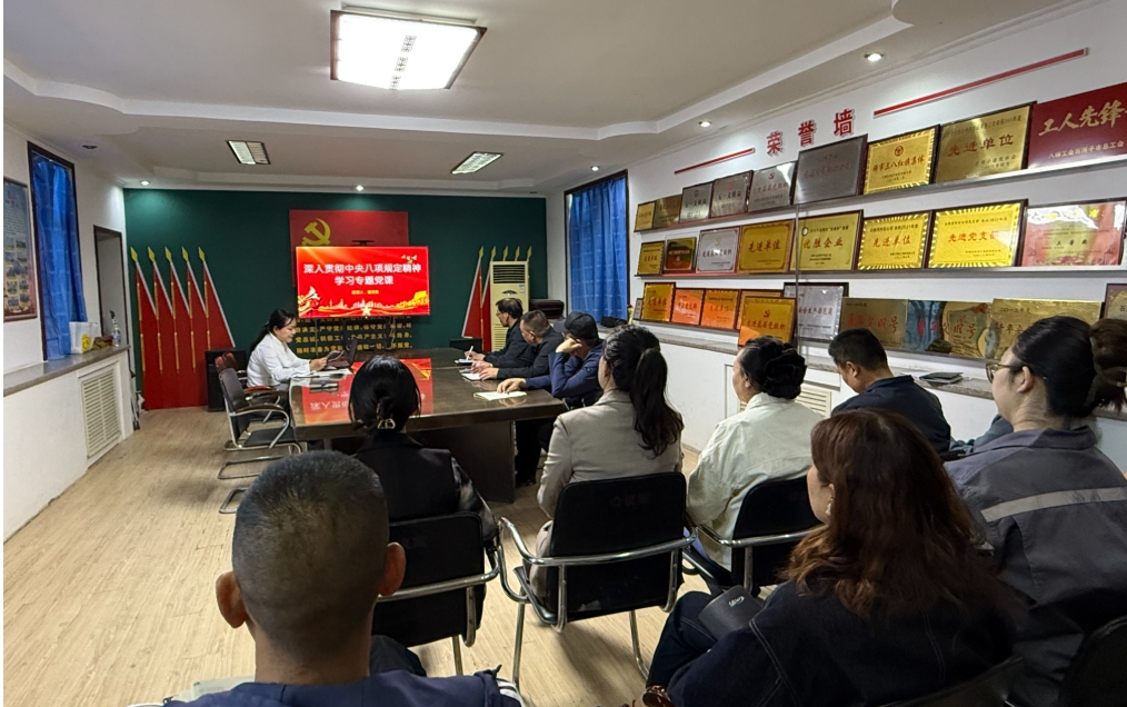 04111744372867191025.png screenshot-1744372778807.png