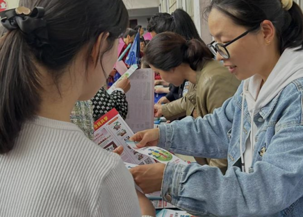 屏幕截图 2025-04-14 170928.png