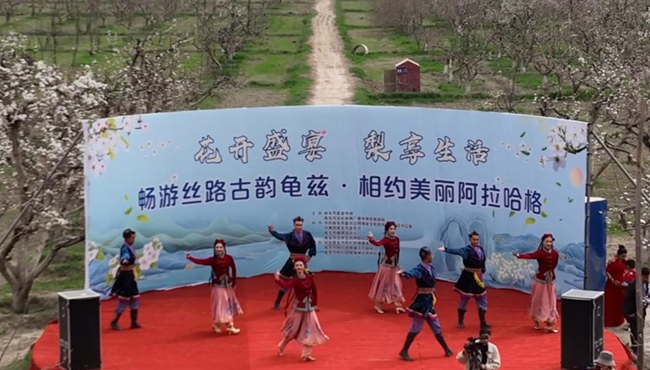 屏幕截图 2025-04-14 203446.png