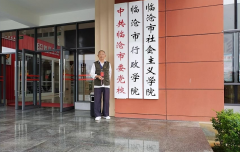 从“筑路先锋”到“乡愁守护者” ——记共产党员、退休干部、临沧邦蜡煤矿原厂长字文昌同志热心家乡公益事业的那些事