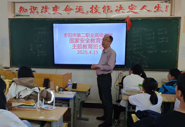 04151744703980279591.png 屏幕截图 2025-04-15 155929.png