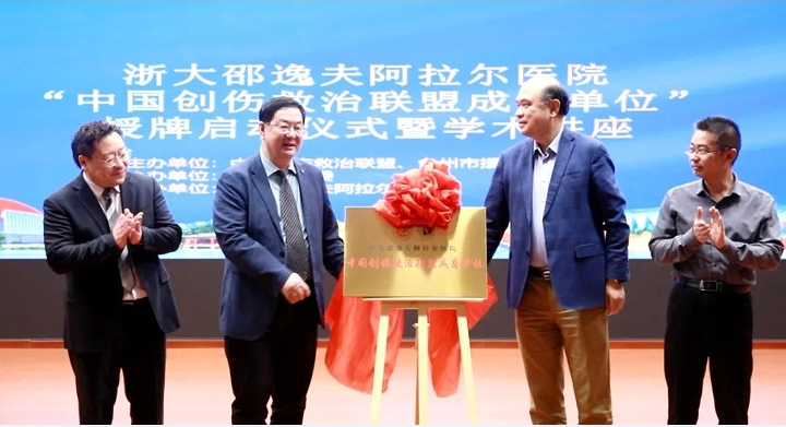 04151744709583441126.png screenshot-1744709394408.png