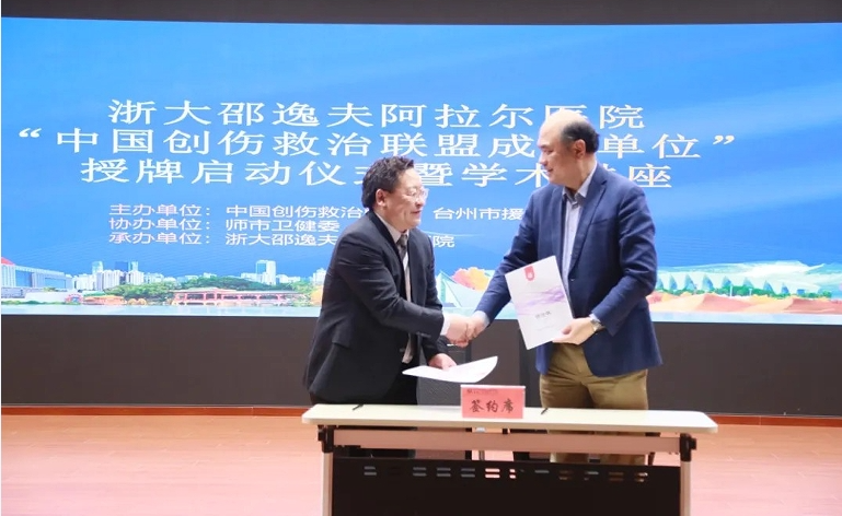 04151744709593542101.png screenshot-1744709377424.png