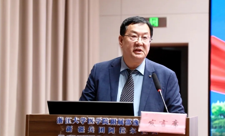 04151744709644132885.png screenshot-1744709422717.png